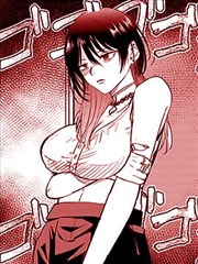九霄剑帝漫画封面