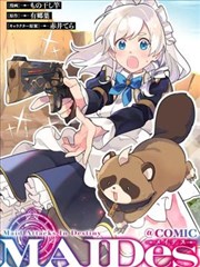 混沌剑神漫画榜单封面
